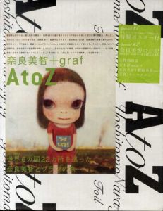 A to Z/奈良美智+grafのサムネール
