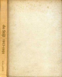 デ・ステイル　De Stijl 1917-1931/Hans L.C. Jaffe