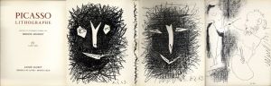 ピカソ石版画全集4巻　Picasso Lithographe Ⅳ　1949-1963/Pablo Picasso・Fernand Mourlot文