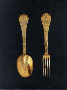 Table Talk: A Cultural History of Eating and Drinking/