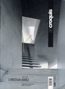 El Croquis  The Sketch: Christian Kerez 2000-2009/Christian Kerez