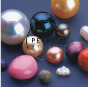 「パール」展　その輝きのすべて/