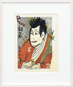 奈良美智版画額「In the Floating World Punk Ebizo」/Yoshitomo Nara