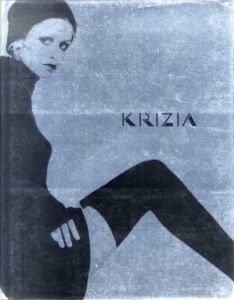 クリツィア　Krizia/