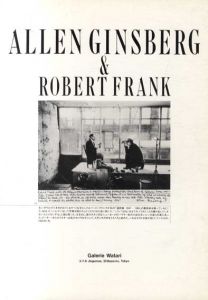 Allen Ginsberg & Robert Frank/