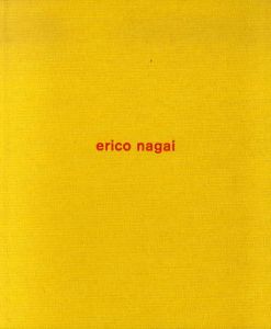 erico nagai: Schumuck 1975-1997/erico nagai