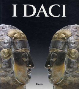 I Daci/G. Arbore Popescu