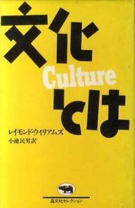Natsume-Books