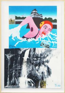 横尾忠則版画額「今昔物語　お堀」/Tadanori Yokooのサムネール