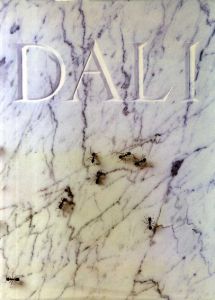 ダリ　Dali: La Obra Y El Hombre/Robert Descharnes
