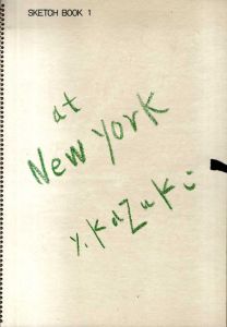 香月泰男スケッチ集　ニューヨーク篇・タヒチ篇・パリ篇1,2　全4冊揃/香月泰男のサムネール