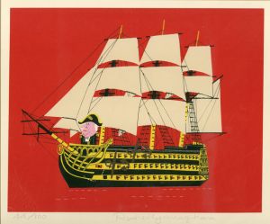 柳原良平版画額「ヴィクトリー」/Ryouhei Yanagihara