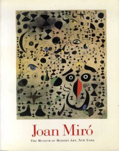 ジョアン・ミロ　Joan Miro/Carolyn Lanchnerのサムネール