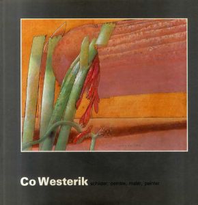 Co Westerik: Schilder, Peintre, Maler, Painter/