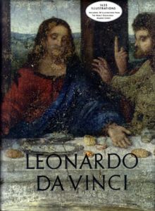 レオナルド・ダ･ヴィンチ　Leonardo Da Vinci: An Artabras Book /