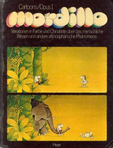 ギレルモ・マルディロ　Mordillo Cartoons/Opus1/Guillermo Mordillo