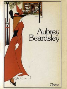 ビアズレー　Aubrey Beardsley/ビアズレー