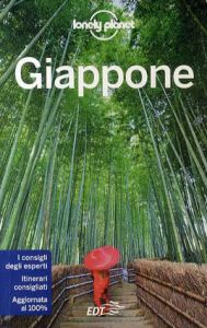 Giappone/