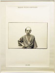 安斎重男プリント額「ブライアン･イーノ」/Shigeo Anzai