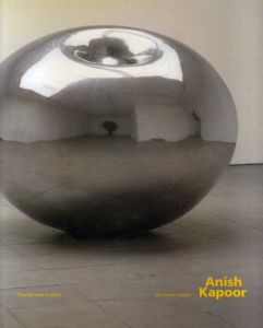 アニッシュ・カプーア　Anish Kapoor/Germano Celantのサムネール