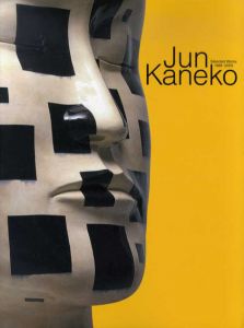 金子潤　Selected Works 1989ｰ2005/