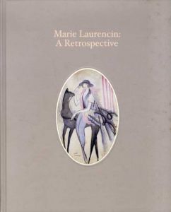 マリー・ローランサン　1883-1956/のサムネール