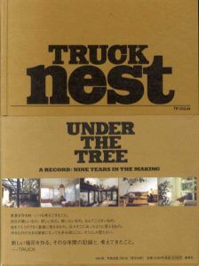 TRUCK NEST/TRUCK