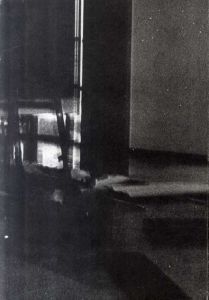 イミ･クネーベル　Imi Knoebel: Tentoonstellingsinstallaties/Ausstellungsinstallationen 1968-1988/