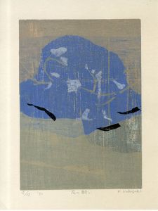 柿崎兆版画「花に酔い」/Kasumi Kakizakiのサムネール