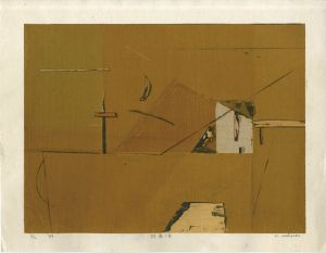 柿崎兆版画「校庭に月」/Kasumi Kakizakiのサムネール
