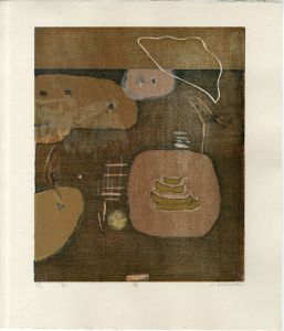 柿崎兆版画「漁」/Kasumi Kakizaki