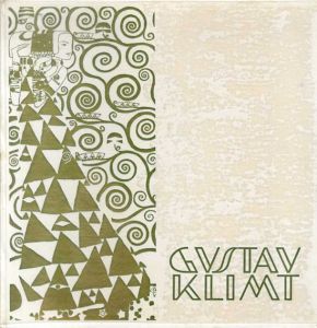 グスタフ・クリムト　油彩カタログ・レゾネ　Gustav Klimt/Fritz Novotny/Johannes Dobai