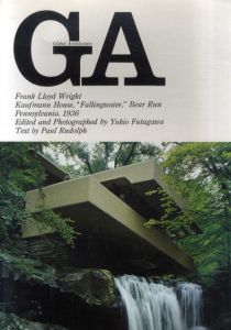 GA ローバル・アーキテクチュア no.2 フランク・ロイド・ライト 落水荘 1936/二川幸夫企画･撮影 のサムネール