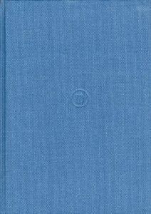 近世貸本屋の研究/長友千代治