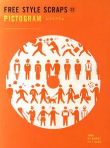 FREE STYLE SCRAPS 02 PICTOGRAM　ピクトグラム/4D2A