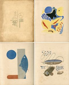 恩地孝四郎詩文集　季節標/Koshiro Onchi