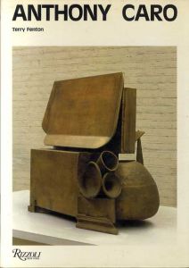 アンソニー・カロ　Anthony Caro/Rizzoli