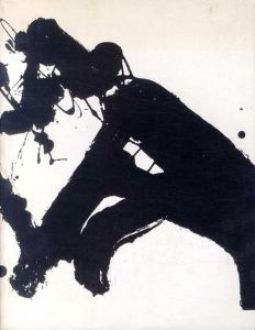 ロバート・マザウェル　Robert Motherwell and Black/Stephanie Terenzioのサムネール