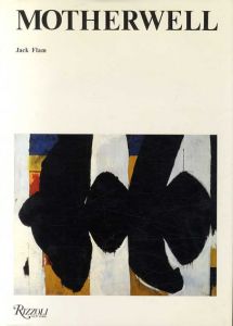 ロバート・マザウェル　Motherwell/Jack Flam