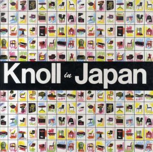 Knoll In Japan/