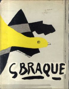 ブラック　Georges Braque His Graphic Work/