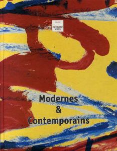 Modernes & Contemporains/