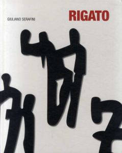 Rigato Il Segno Primo/Giuliano Serafini