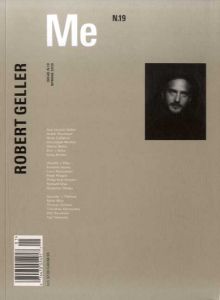 Me Magazine 19　Robert Geller/