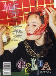 Me Magazine 18　melia marden/