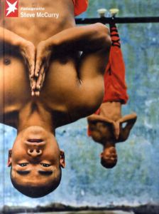 スティーブ・マカリー写真集　Steve McCurry/Steve McCurry