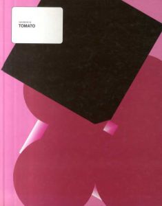 TOMATO　GAS BOOK05/
