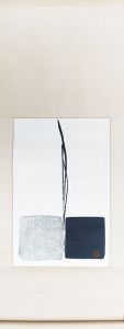 篠田桃紅版画幅「姮娥」/Toko Shinodaのサムネール