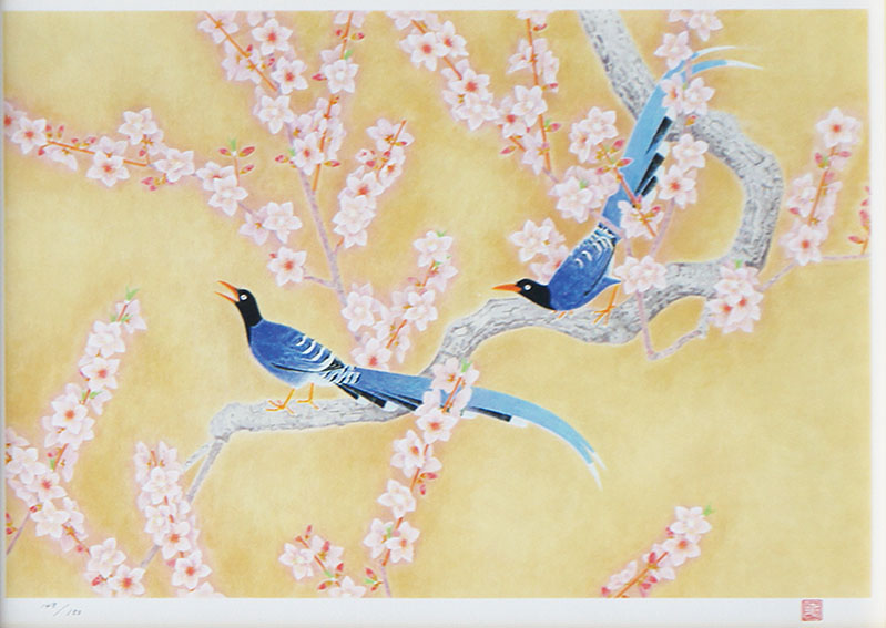 Syokou Uemura / 上村松篁版画額「春輝」 | Natsume Books