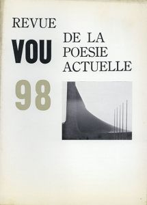 Vou　98/北園克衛編のサムネール